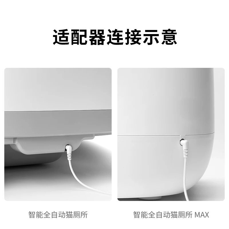 Gatos - Diseño para gatos