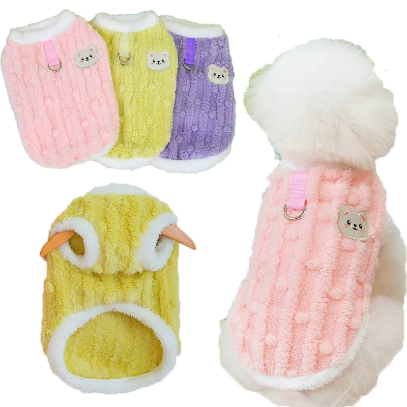 Sudaderas con capucha para perros, Jersey de lana rosa y morado, abrigo, chaqueta para perros pequeños y medianos, ropa para perros Yorkshire Terrier, sudadera XL