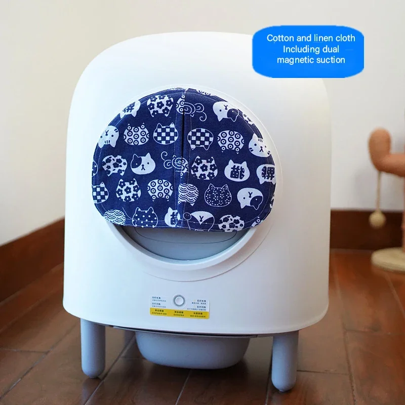 Lavabo para gatos, cortina de puerta a prueba de olores y polvo, cortinas a juego, 6 estilos para Petree 2Gen, caja de arena automática para gatos, producto para mascotas