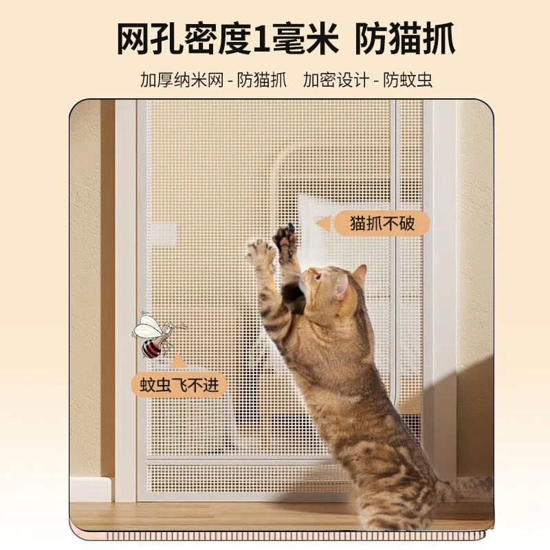 Valla de puerta anti-gato, vallas para mascotas, valla de aislamiento para gatos, balcón, puerta divisoria para gatos, productos para mascotas - imagen 2