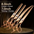 4pcs 8 inch set