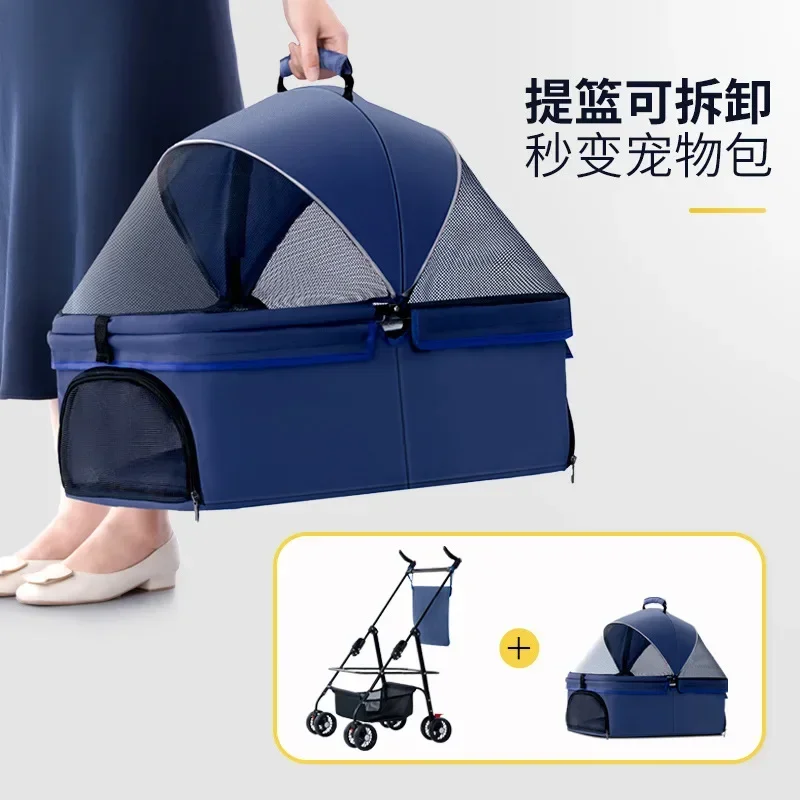 Carro para mascotas, cochecito de bebé de peluche para perros y gatos, carrito pequeño para mascotas, ligero y plegable para viajes al aire libre - imagen 4