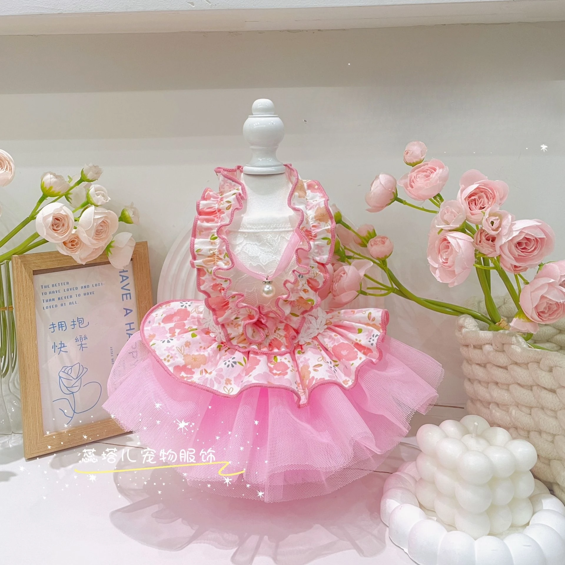 Vestido de encaje con volantes para gatos y perros pequeños - imagen 4