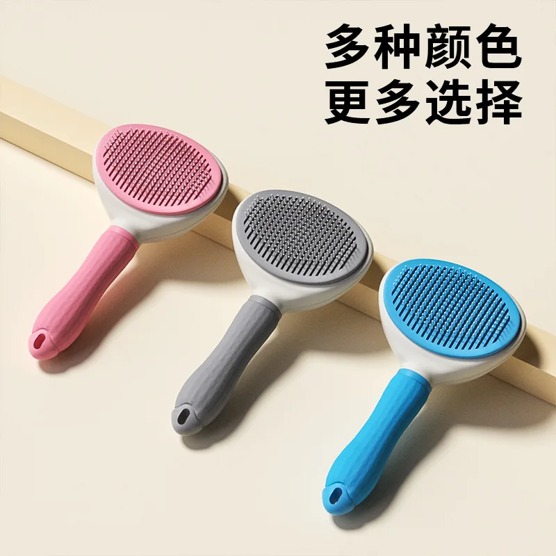 Peines para gatos, cepillo de aguja, cepillo especial para depilación, artefacto de masaje para perros, peine de aguja, productos para mascotas - imagen 2