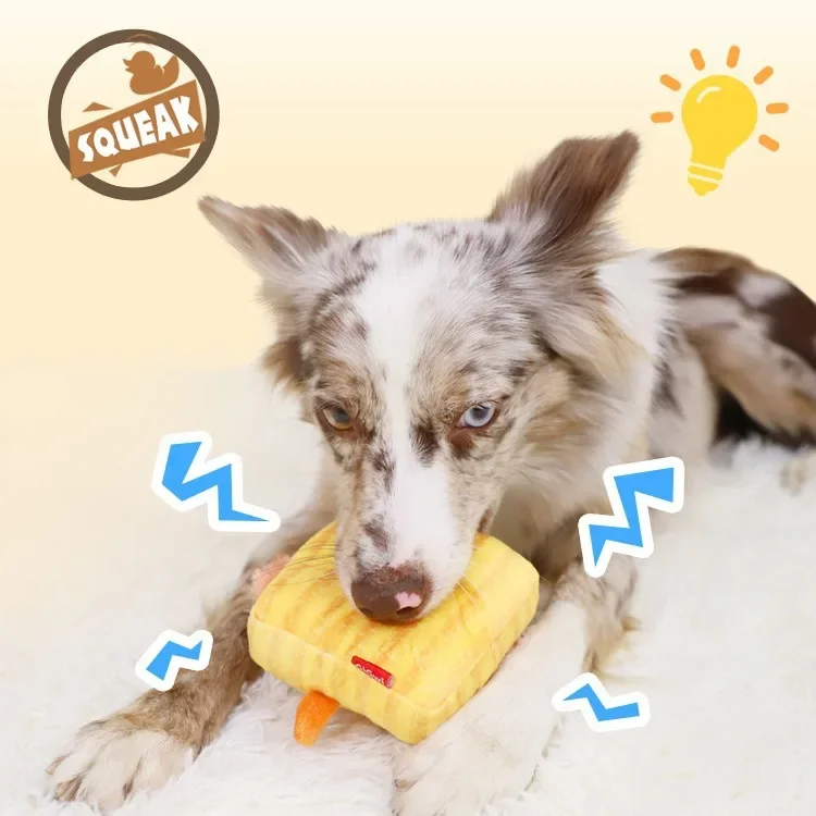 Juguetes para perros de la serie cuadrada para aliviar el aburrimiento, artefacto autohi, sonido de peluche, juguete para mascotas, rechinar los dientes - imagen 2