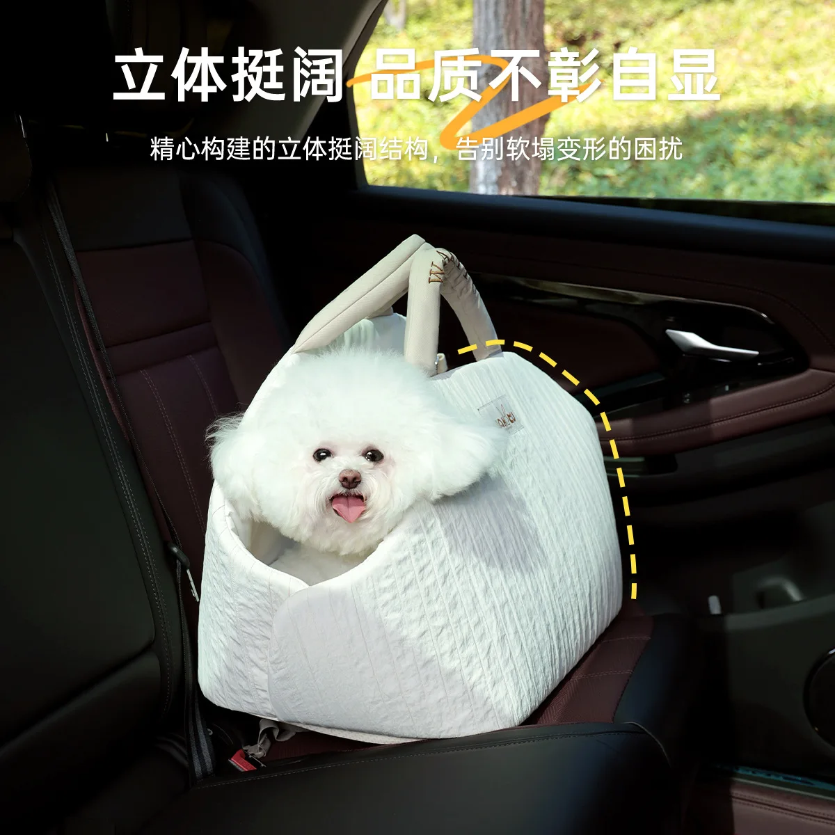 Bolsa bandolera portamascotas para gatos y perros pequeños - imagen 3