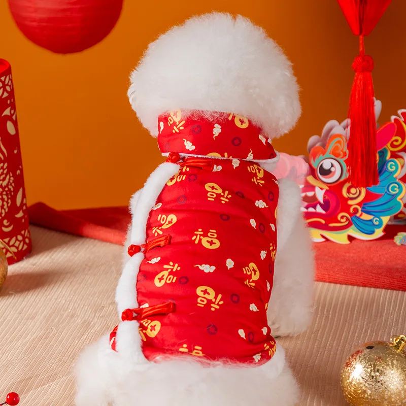 Ropa para perros, ropa festiva de Año Nuevo Tang, chaleco grueso cálido de otoño e invierno, ropa para cachorros y gatitos para mascotas - imagen 2