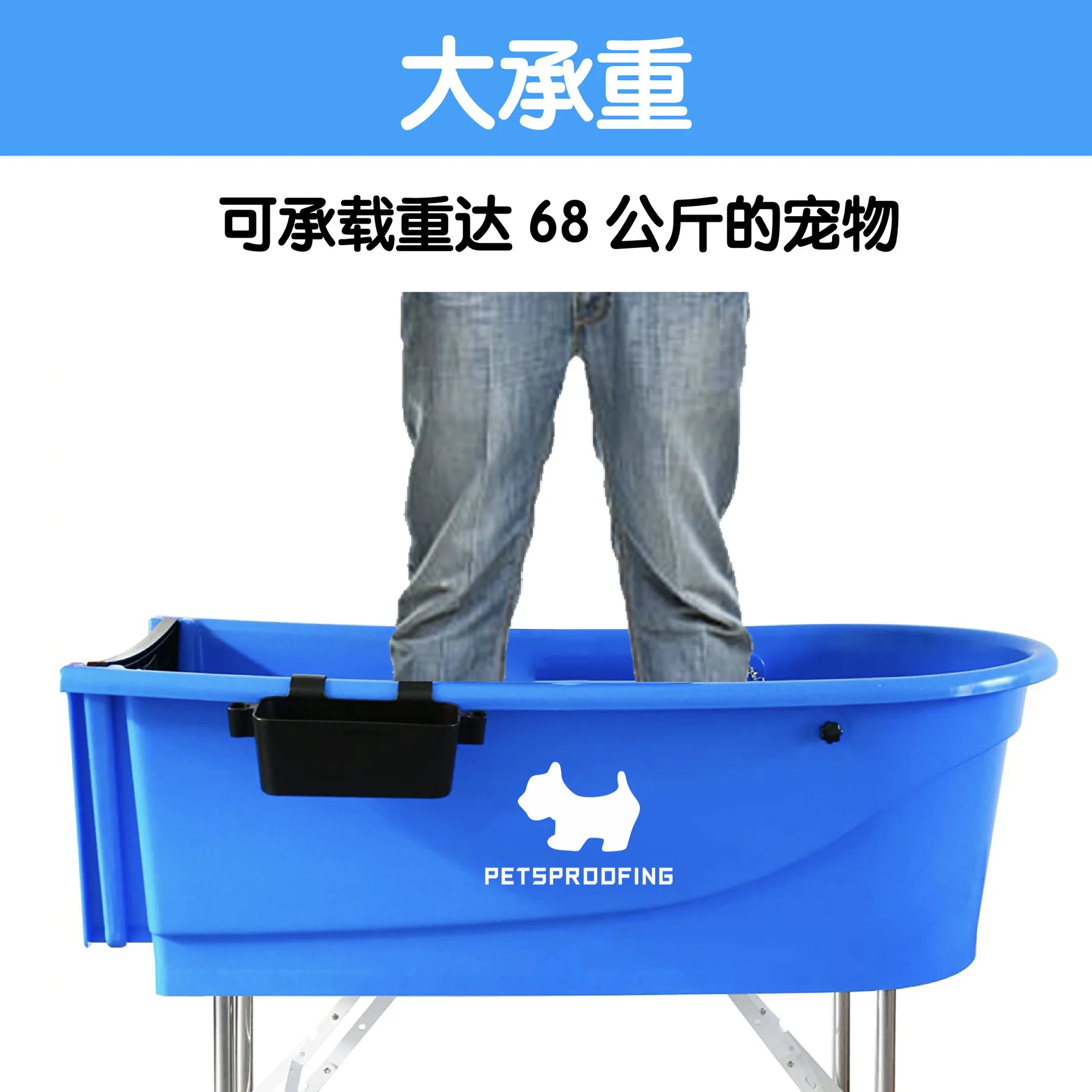 Bañera portátil plegable para perros y gatos – estación de lavado - imagen 3
