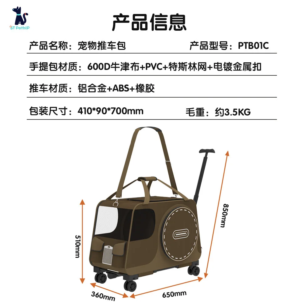 Transportín 2 en 1 con bandolera para perros y gatos pequeños - imagen 5