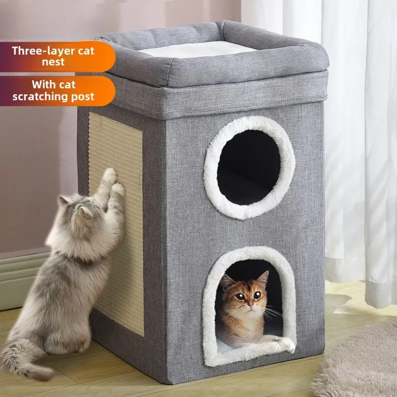 Nido para gatos de tres capas cálido en invierno, extraíble y lavable, totalmente cerrado y fácil de limpiar, nido para gatos grande plegable para las cuatro estaciones - imagen 2