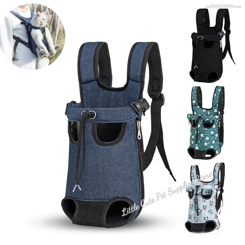 Mochila transportadora para perros y mascotas, portátil, transpirable, con doble hombro, bolsa frontal de malla para perros pequeños y gatos al aire libre