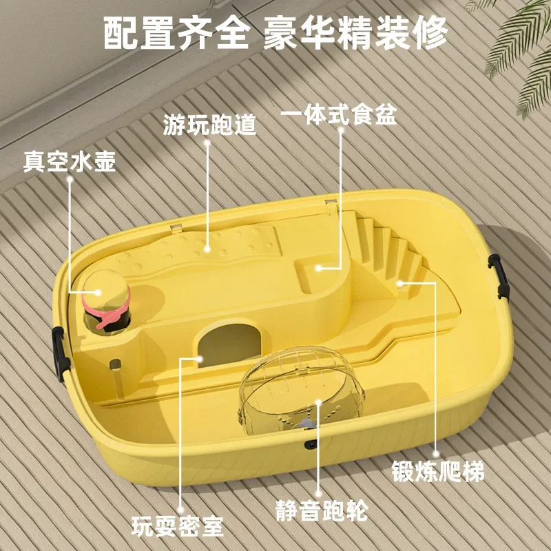 Jaula para hámster, cabaña de plástico transparente, gran espacio, oso dorado, Villa de gran tamaño, caja de alimentación panorámica de doble capa, juego completo - imagen 3