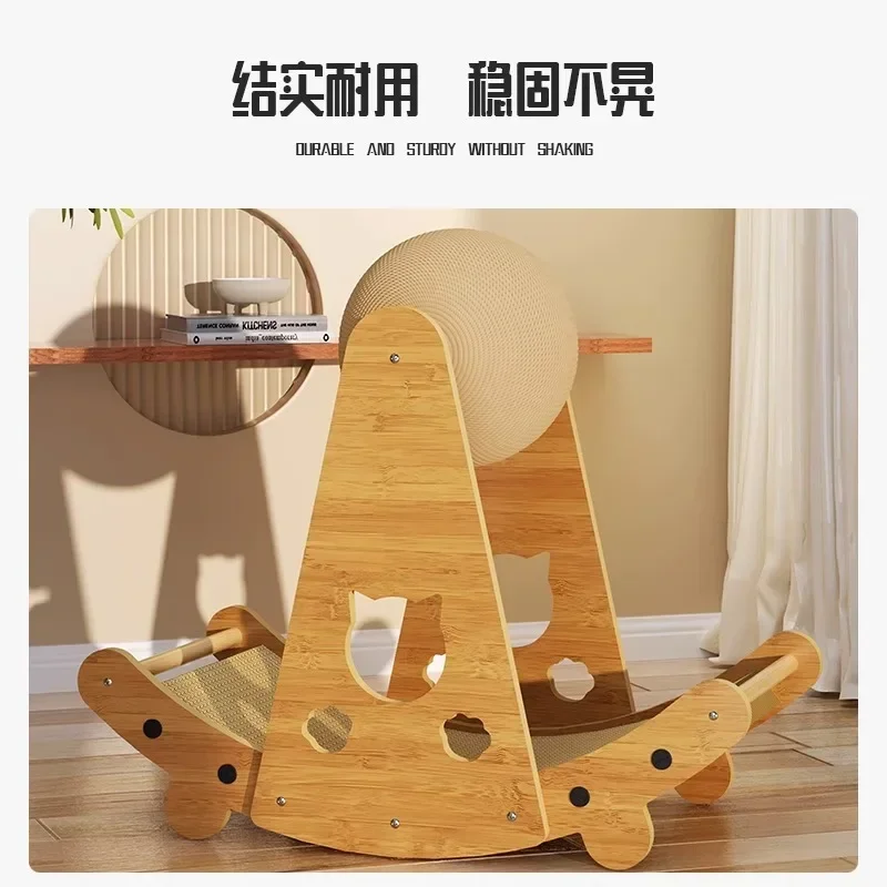 Tabla para rascar gatos, resistente al desgaste, espada Vertical sin chip, bola de cáñamo, tabla de garra para gato, nido, amoladora de garra integrada - imagen 4