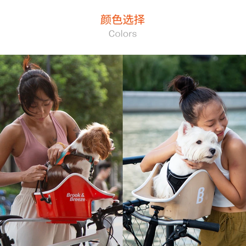 Cesta para mascotas para bicicleta de montaña, productos para asiento frontal para mascotas, estante para perros/gatos, portadores de salida, cochecito, accesorio de ciclismo portátil estable - imagen 5