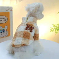 Ropa de Chihuahua con cierre de cremallera para mascotas, abrigos cálidos con entramado marrón para Año Nuevo, sudadera personalizada con letras M para perros grandes