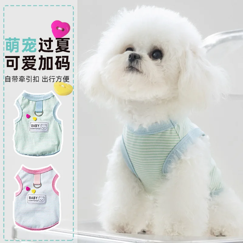 Ropa de dos piernas para perros pequeños, ropa transpirable con corazón trasero a rayas para perros pequeños y gatos, primavera - imagen 2