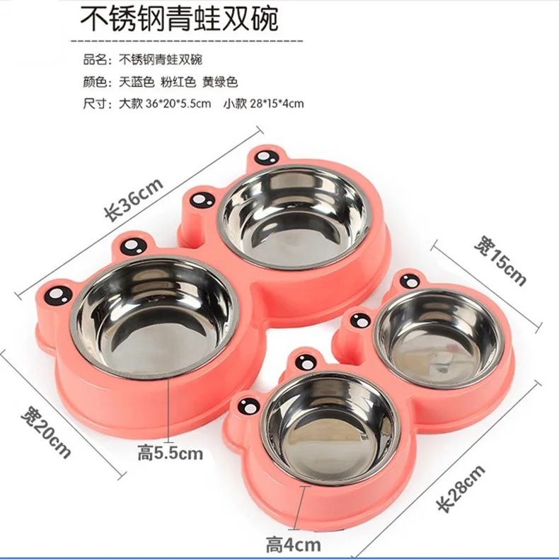 Cuenco para perro de mascota de dibujos animados, cuenco doble de rana de acero inoxidable que reduce el desbordamiento, utensilios de comida para perros - imagen 4