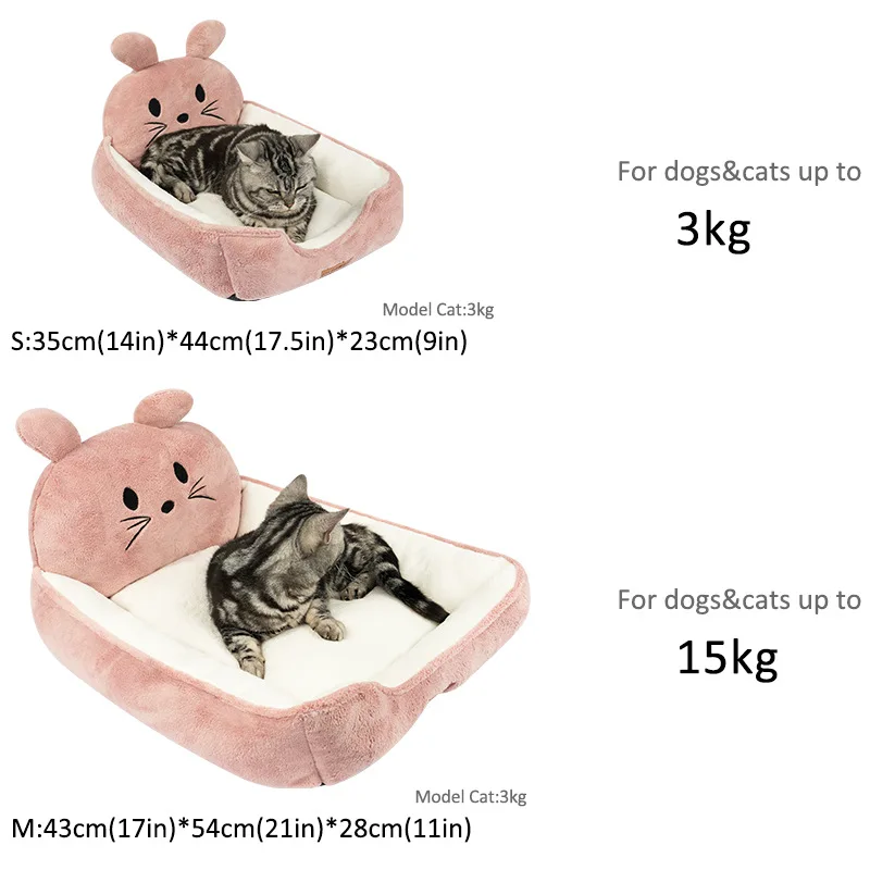 Perrera para hámster pequeña, Universal, para todas las estaciones, estera grande para perros, cama para perros, nido para gatos, productos para mascotas - imagen 4