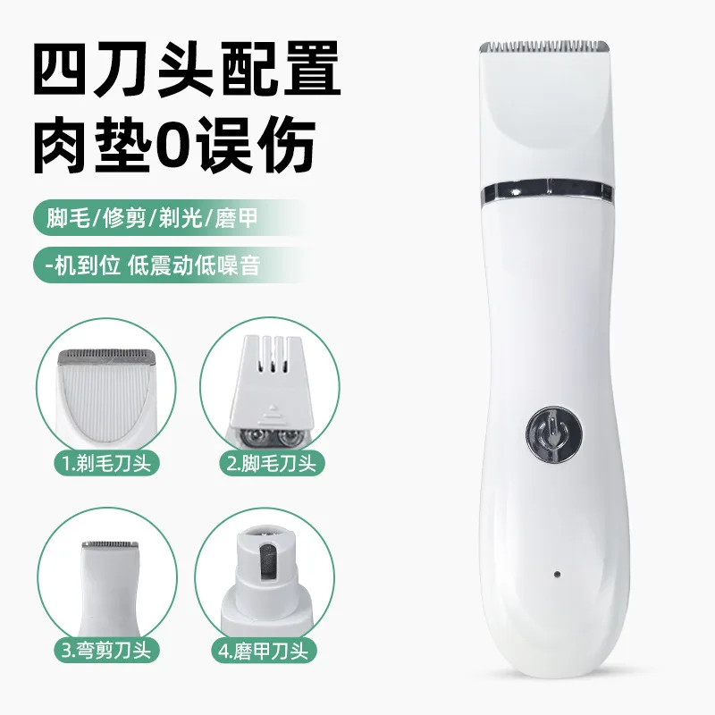 Afeitadora para perros, tijeras eléctricas de empuje para mascotas, gato, perro de peluche, pelo especial para pies, recorte de suela, herramienta de belleza eléctrica Fader - imagen 2