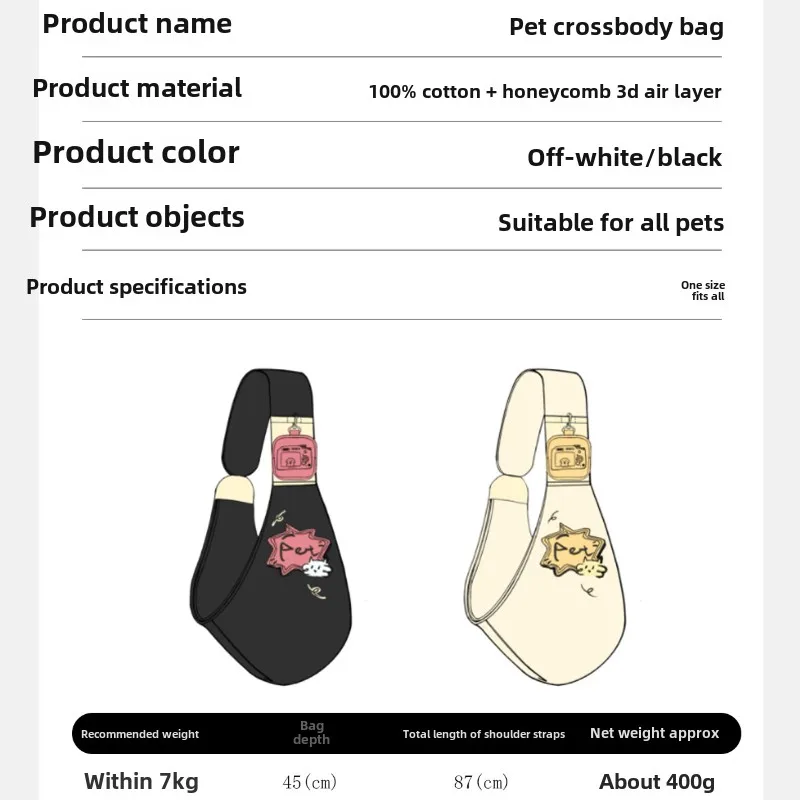 Mochila de hombro tipo bandolera para mascotas, bolso cómodo portátil para gatos, perros, productos de accesorios de viaje al aire libre de gran capacidad - imagen 5