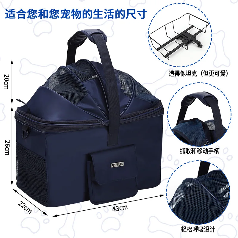 Cesta trasera para bicicleta para mascotas, bolsa de transporte portátil para montar en gatos y perros con bolsa de almacenamiento lateral, equipo de viaje para mascotas, suministros para perros - imagen 5