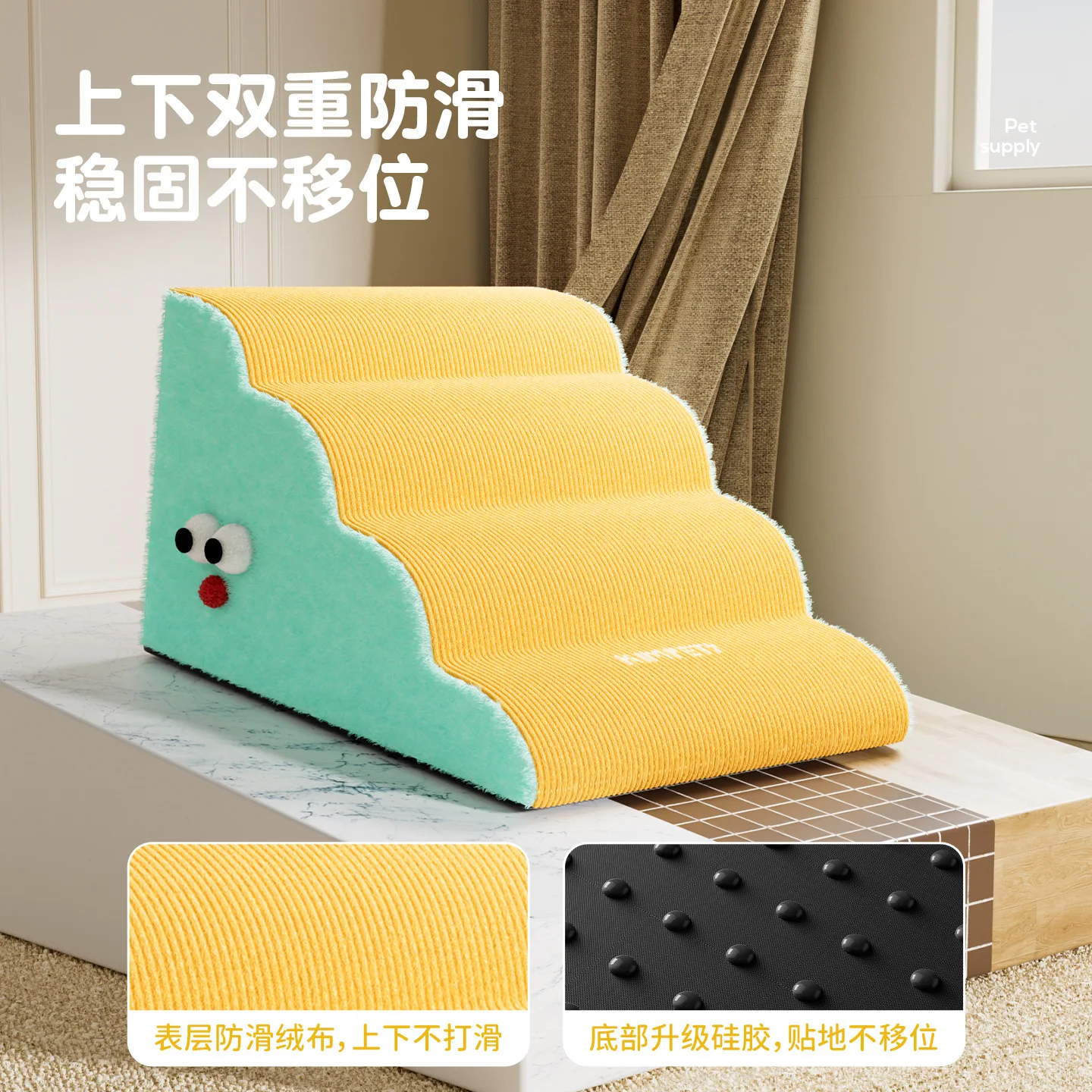 Escaleras de pendiente para mascotas, escalones de esponja lavables y extraíbles resistentes al desgaste, tipo Universal para todas las estaciones, escalera auxiliar para perros y gatos envejecidos - imagen 4