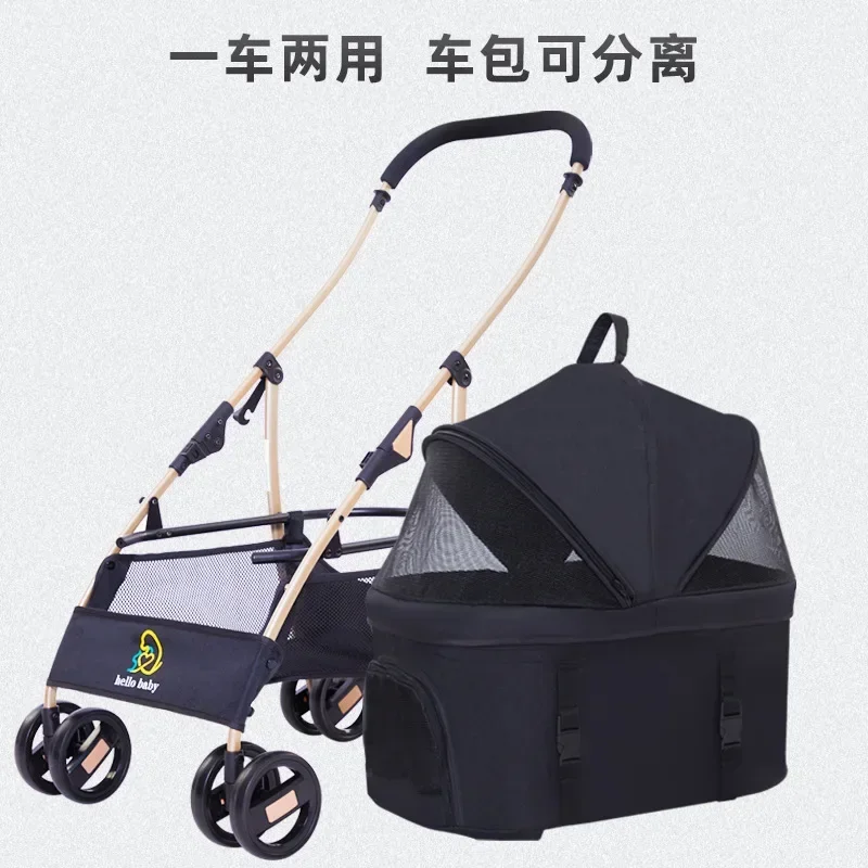 Carro transpirable para perros medianos y pequeños, carrito para perros de acero al carbono, carrito para mascotas para gatos mayores y débiles, cochecitos para gatos, productos para mascotas - imagen 3