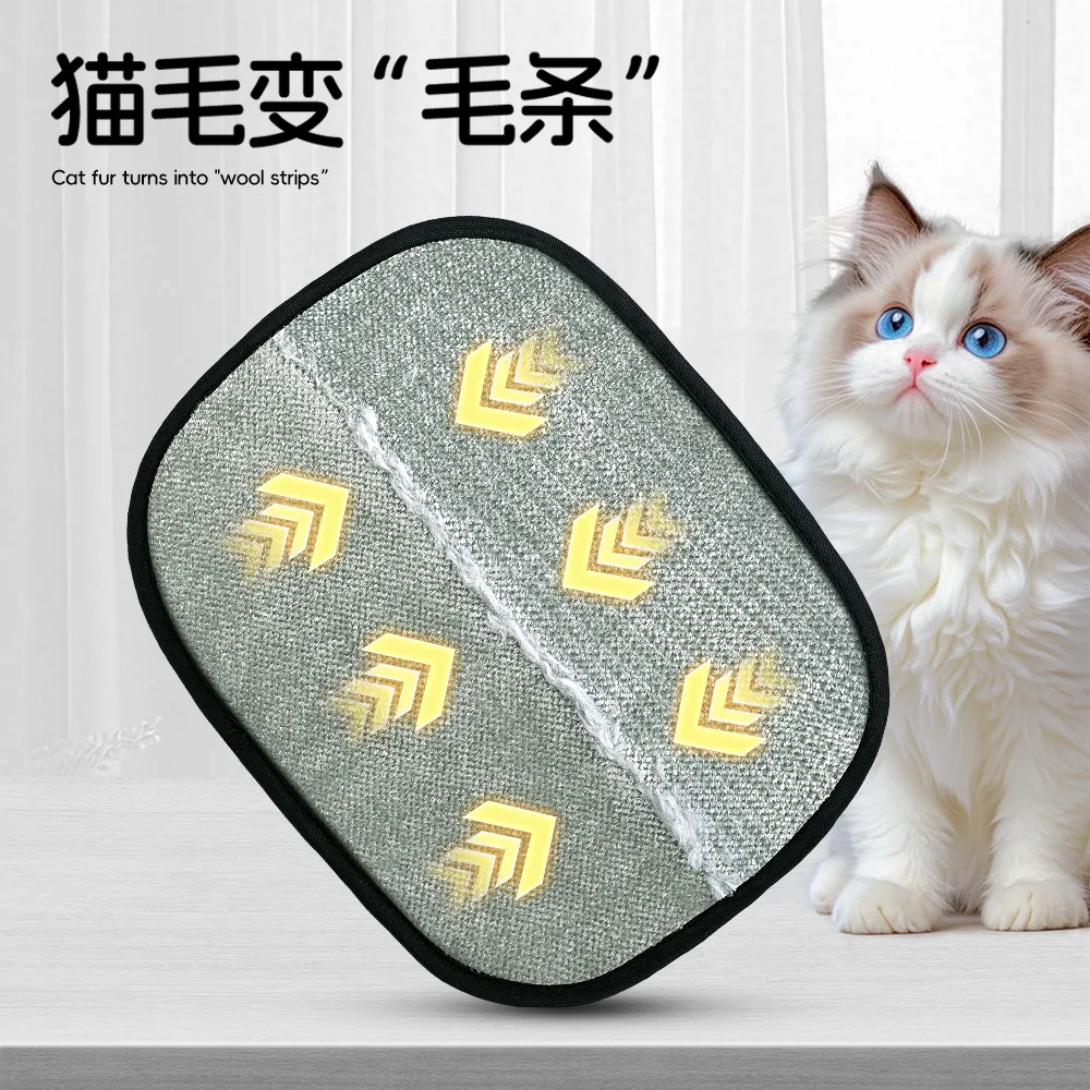 Guantes quitapelos para perros y gatos – Cerdas bidireccionales - imagen 2