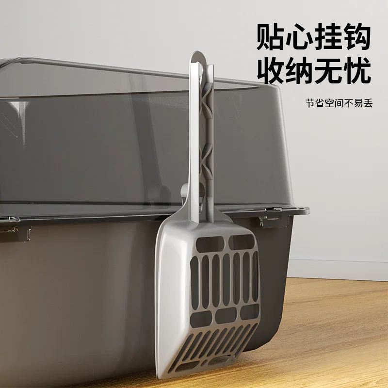 Pala para arena para gatos, pala para mierda, artefacto, pala de gran tamaño, agujero fino, suministros de limpieza para mascotas - imagen 4