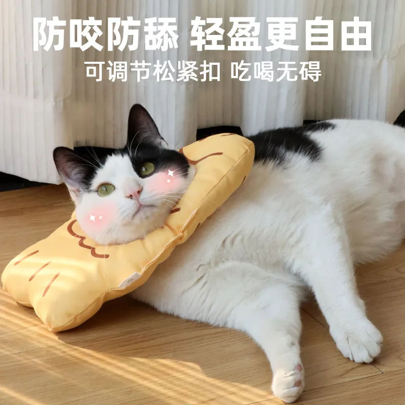 Collar para mascotas, bufanda antilamer de piel para mascotas, cubierta suave y ajustable para el cuello de gato, accesorios para perros pequeños, Collar para gatos - imagen 2