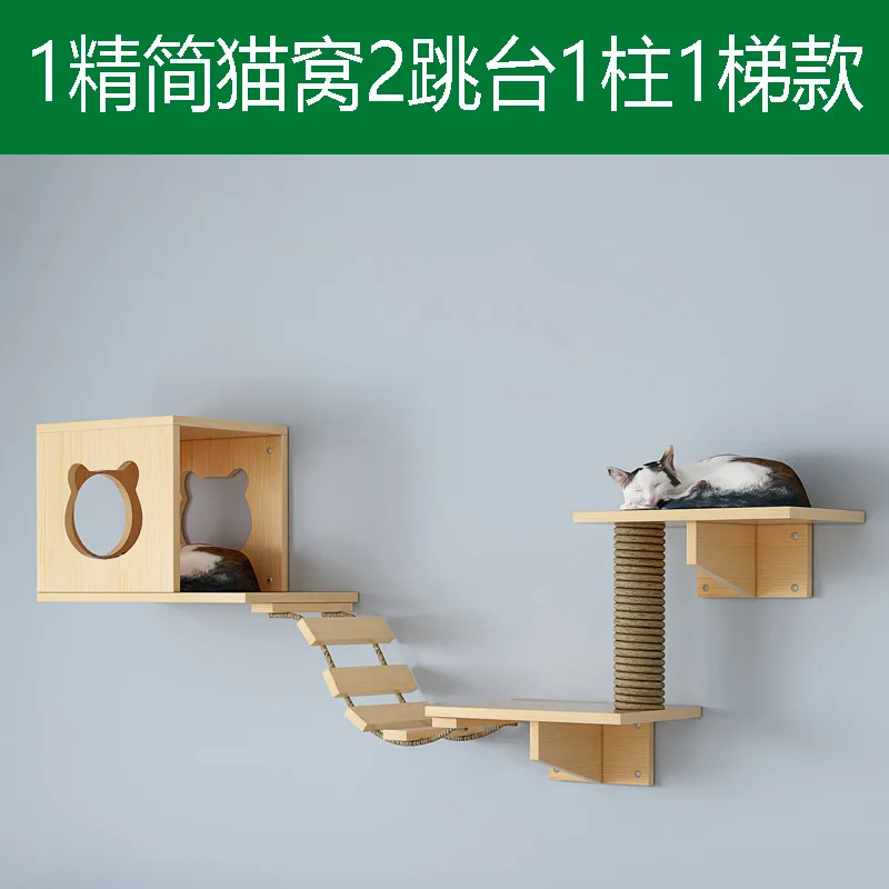 Estante de escalada para gatos – Mueble madera con cama colgante - imagen 2