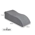 S shape-Small