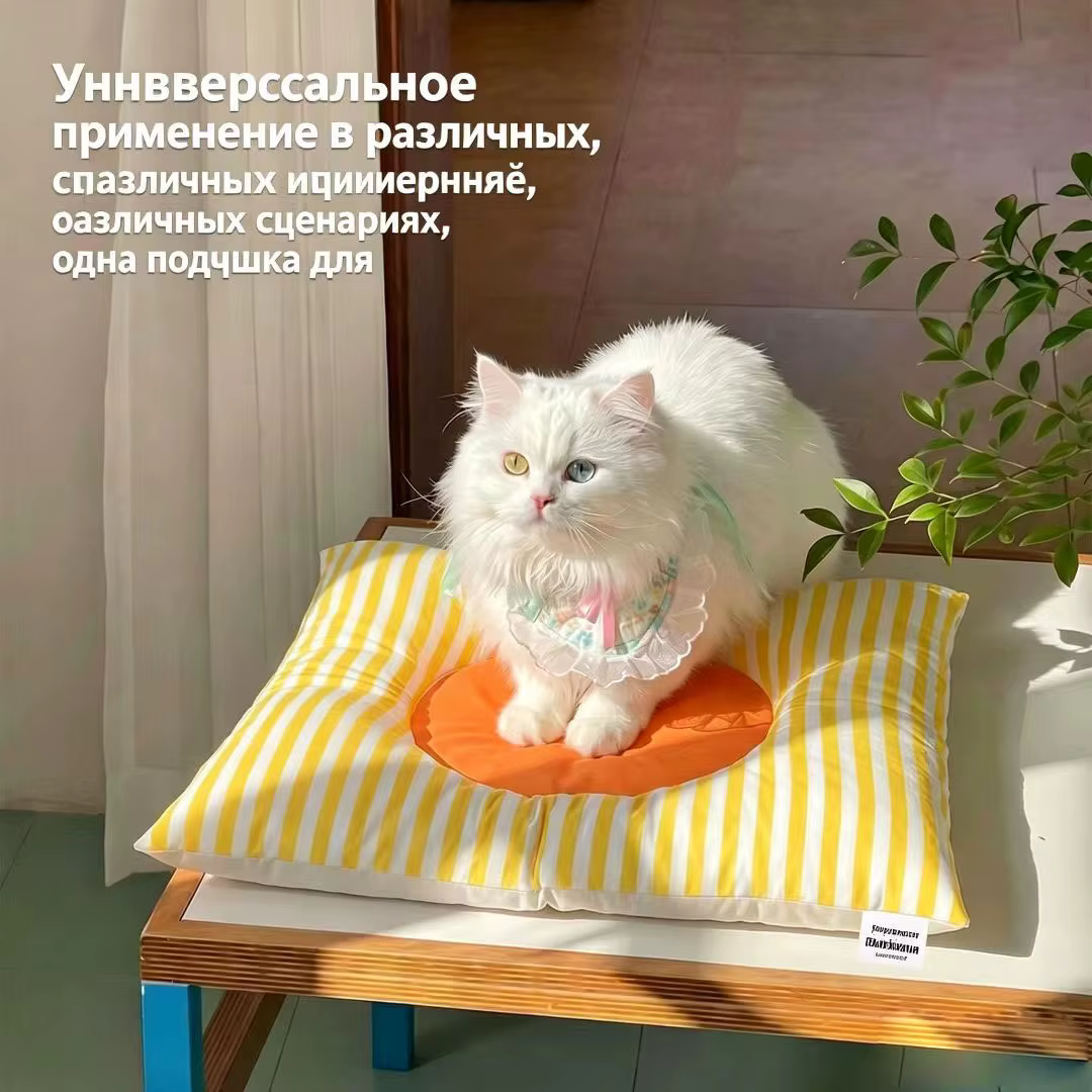 Colchoneta impermeable doble cara para perros y gatos – todo el año