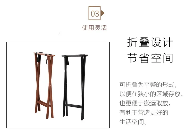 Soporte plegable de madera en posición cerrada