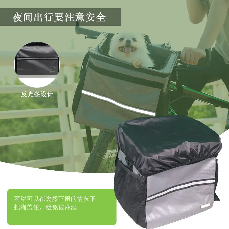Bolsa de coche para perros y mascotas con marco de bicicleta, bolso plegable para vehículo eléctrico de gran capacidad, productos reflectantes impermeables para mascotas - imagen 5