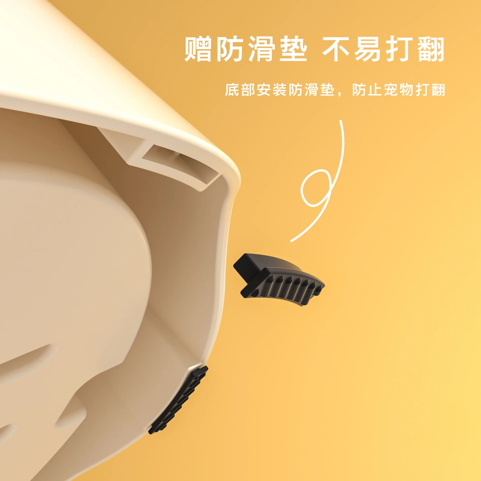 Nuevo cuenco multifuncional para perros y gatos, lavabo para comida para mascotas, utensilios antideslizantes y antigolpes, cuenco de comida lenta, cuencos antiasfixia - imagen 3