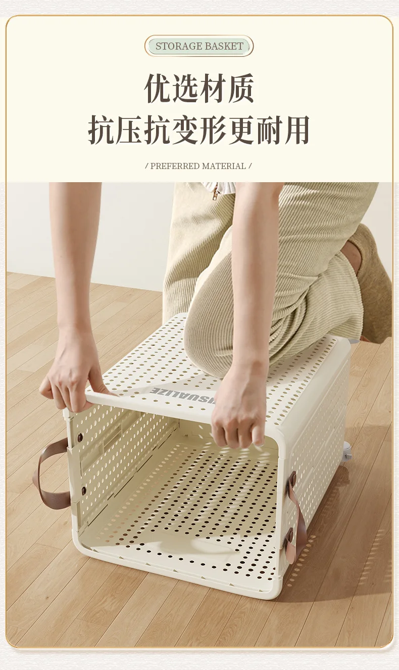 Cesta en sala