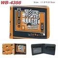 WB-4356