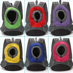 Transportín de pecho para gatos y perros – Transpirable y cómodo