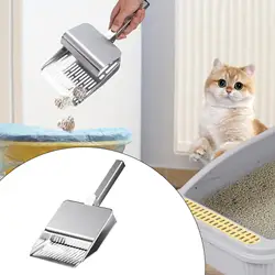 Pala para arena para gatos, pala tamiz de arena, caja de arena para mascotas, tapa integrada para playa