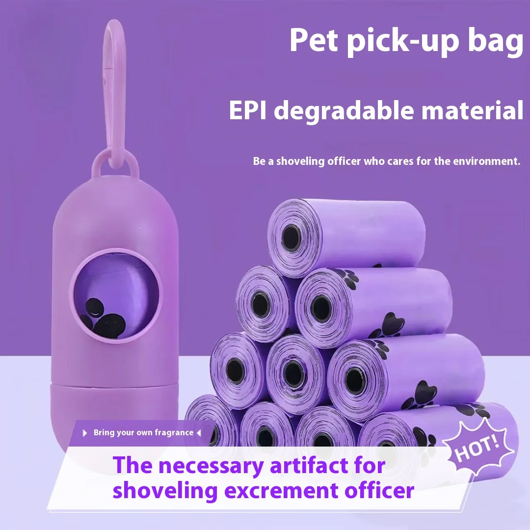 Epi intensificación EPI biodegradable bolsa de basura para mascotas bolsas para excrementos de perros dispensador de bolsas para excrementos de perros suministros de limpieza para perros