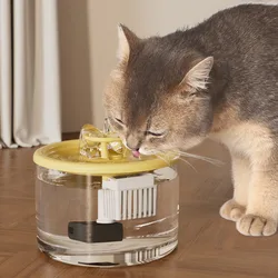 Dispensador automático de agua circulante para gatos y perros