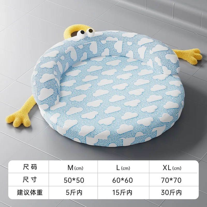 Nido para gatos de seda helada de verano, nido para mascotas extraíble y lavable, almohadilla de hielo gruesa Universal para mascotas, perrera Doudou, suministros para gatos - imagen 5