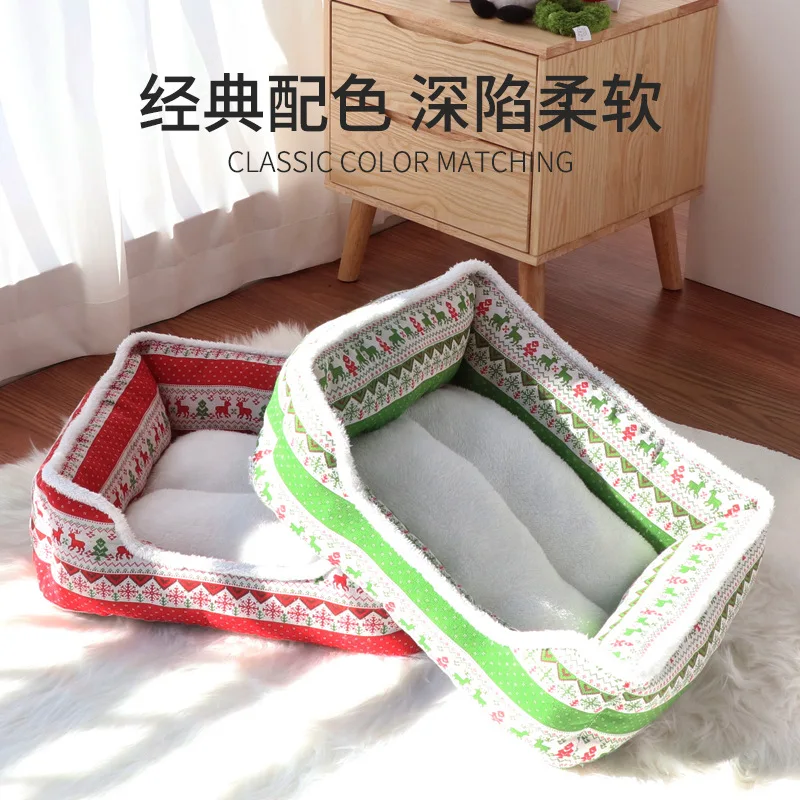 Perrera con forma de nido para gatos, perrera con nido para mascotas, cojín para perros de invierno, quiere cojines para perros pequeños y medianos, suministros para gatos engrosados - imagen 2