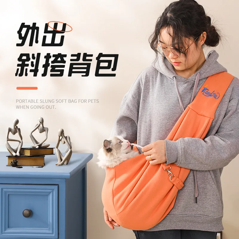 Bolsa de mensajero para mascotas, mochila portátil plegable para mascotas, bolso de hombro transpirable de gran capacidad para gatos - imagen 3