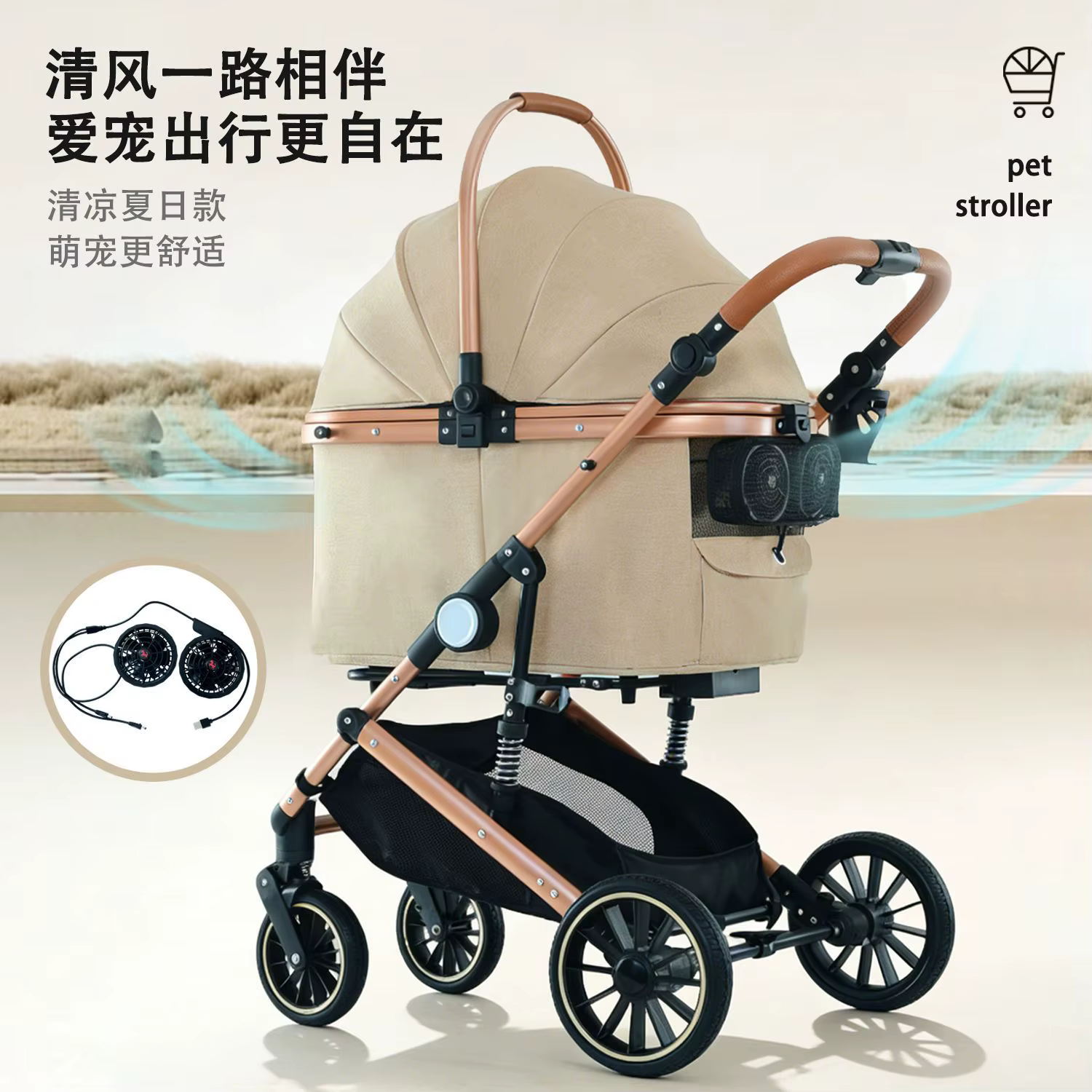 Carrito plegable para mascotas medianas y grandes – perros y gatos - imagen 5