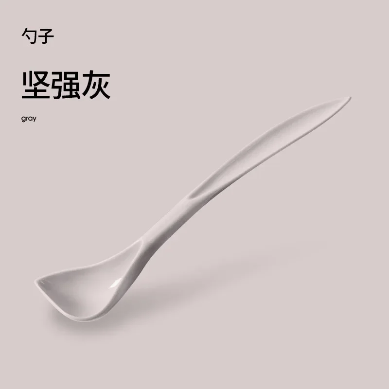 grey-Spoon