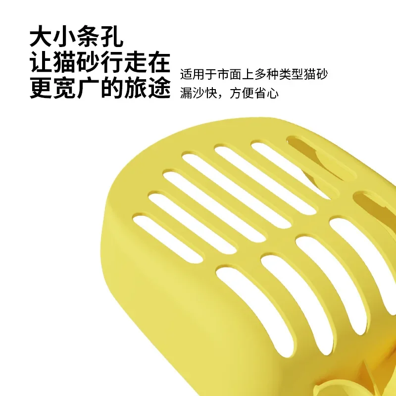 Large Cat Litter Shovel Long Handle Large Hole Tofu Sand Shovel for Toilet Cleaning Pet Products Cat Supplies - imagen 5