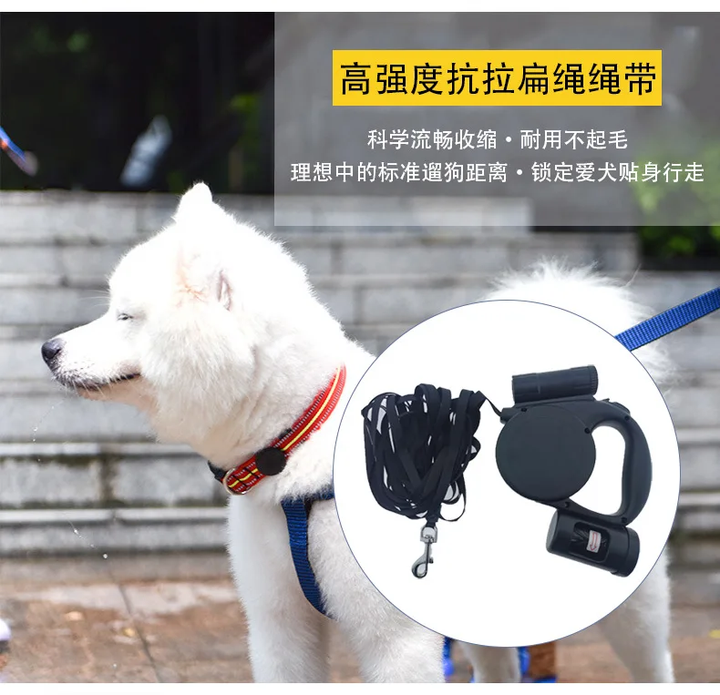 Pet Tractor details page 20210529-PULS_06