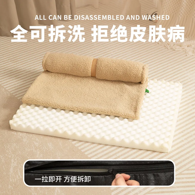 2025 nuevo perrera Universal para las cuatro estaciones, estera extraíble y lavable para perros, nido para mascotas, estera para dormir, nido para gatos, suministros para gatos - imagen 4